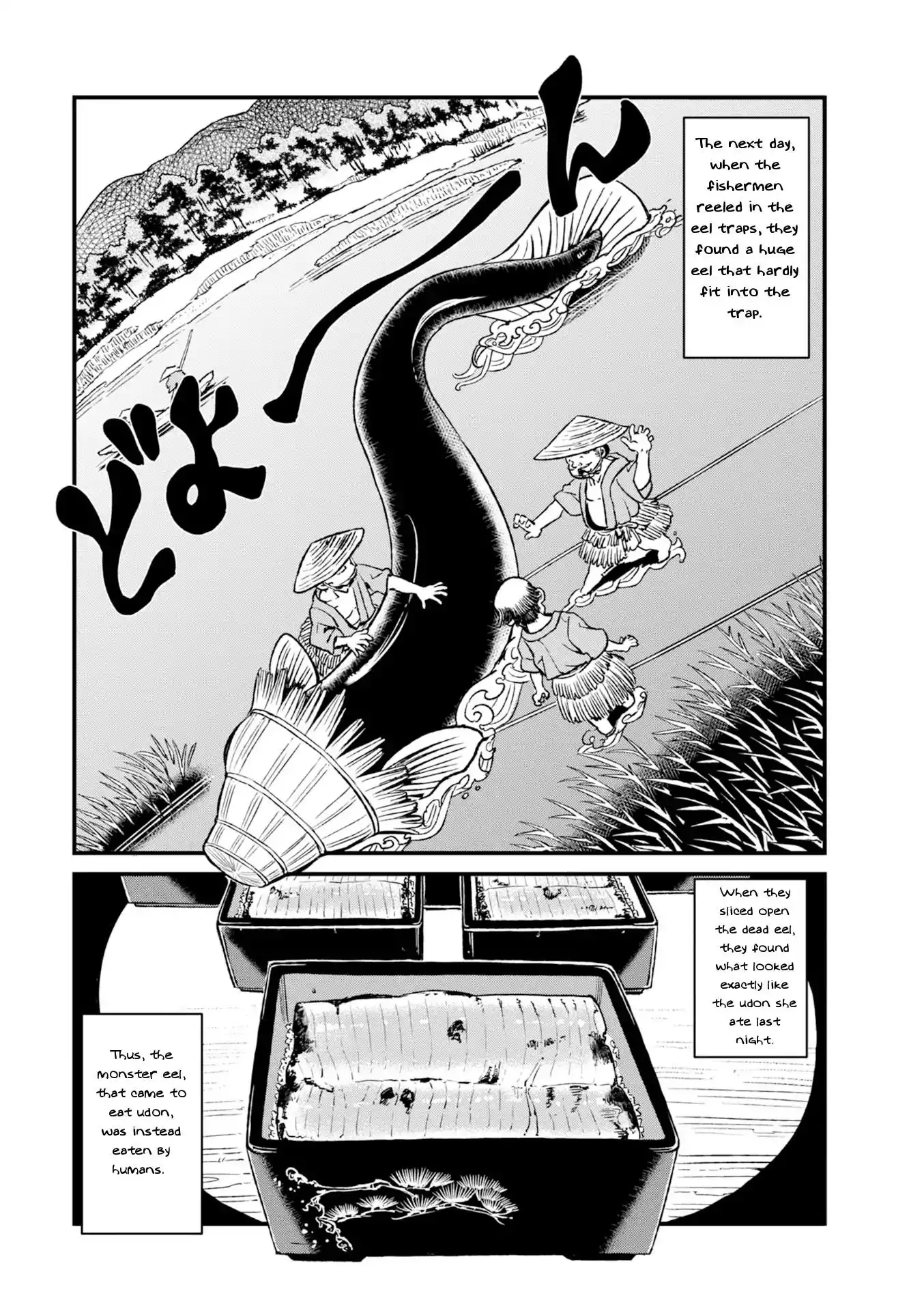 Neko Musume Michikusa Nikki Chapter 80 21